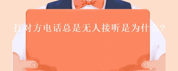 民間貸款公司(民間借貸的公司)? (http://www.771378.com/) 知識問答 第29張
