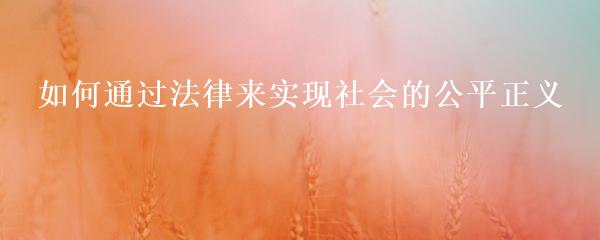 民間貸款公司(民間借貸的公司)? (http://www.771378.com/) 知識問答 第5張