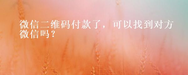 民間貸款公司(民間借貸的公司)? (http://www.771378.com/) 知識問答 第6張