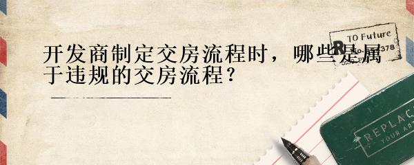 民間貸款公司(民間借貸的公司)? (http://www.771378.com/) 知識問答 第9張