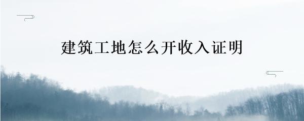 民間貸款公司(民間借貸的公司)? (http://www.771378.com/) 知識問答 第10張