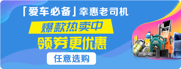 跑滴滴的怎么貸款(滴滴貸款一般給多少額度)? (http://www.771378.com/) 知識問答 第1張