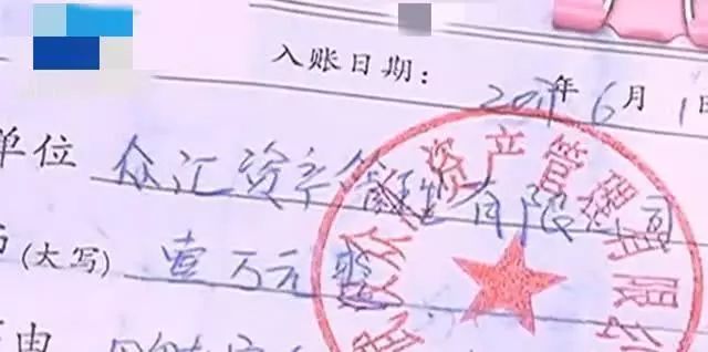 跑滴滴的怎么貸款(滴滴貸款一般給多少額度)? (http://www.771378.com/) 知識問答 第3張