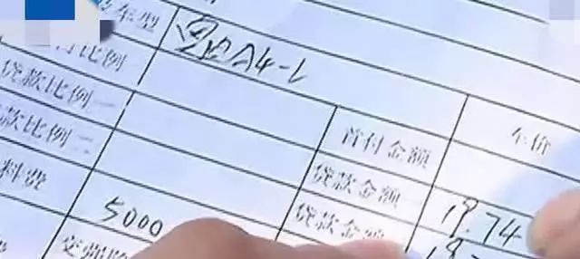 跑滴滴的怎么貸款(滴滴貸款一般給多少額度)? (http://www.771378.com/) 知識問答 第5張