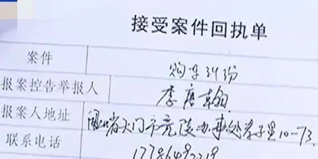 跑滴滴的怎么貸款(滴滴貸款一般給多少額度)? (http://www.771378.com/) 知識問答 第8張