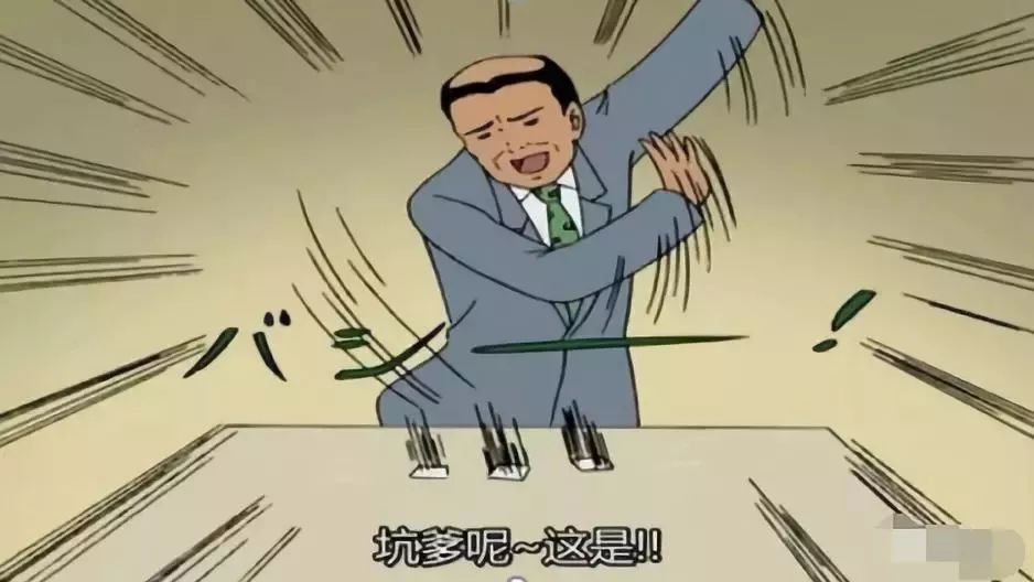 跑滴滴的怎么貸款(滴滴貸款一般給多少額度)? (http://www.771378.com/) 知識問答 第9張