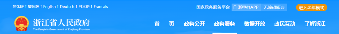 企業(yè)名下車輛抵押(抵押車輛名下企業(yè)怎么辦)? (http://www.771378.com/) 知識(shí)問答 第4張