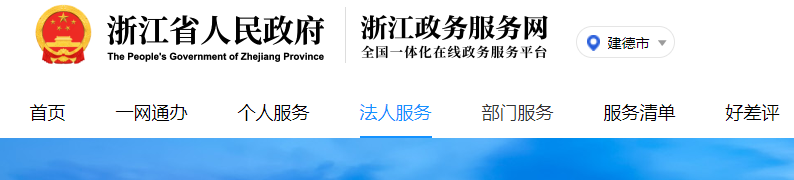 企業(yè)名下車輛抵押(抵押車輛名下企業(yè)怎么辦)? (http://www.771378.com/) 知識(shí)問答 第5張