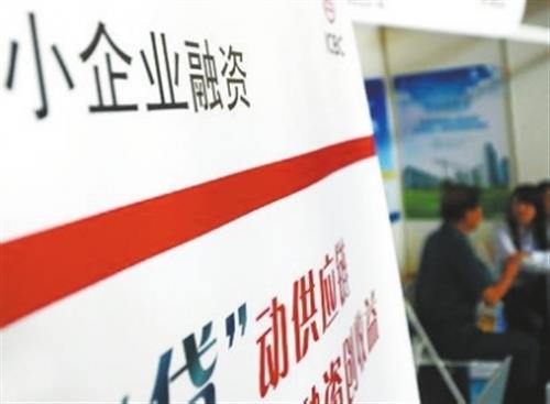 浦發個人貸款好申請嗎(貸款申請浦發個人好通過嗎)? (http://www.771378.com/) 知識問答 第5張