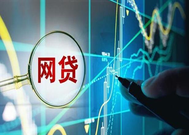 汽車線下貸款平臺(車子貸款平臺)? (http://www.771378.com/) 知識問答 第3張