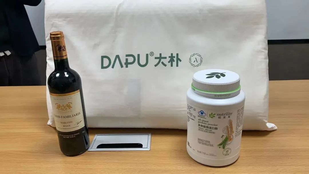 泰優匯24年金至尊義賣活動? 公司新聞 第3張- 泰優匯24年金至尊義賣活動? (http://www.771378.com/) 公司新聞 第3張