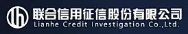 泰優匯與上海聯合征信達成戰略合作? (http://www.771378.com/) 公司新聞 第5張
