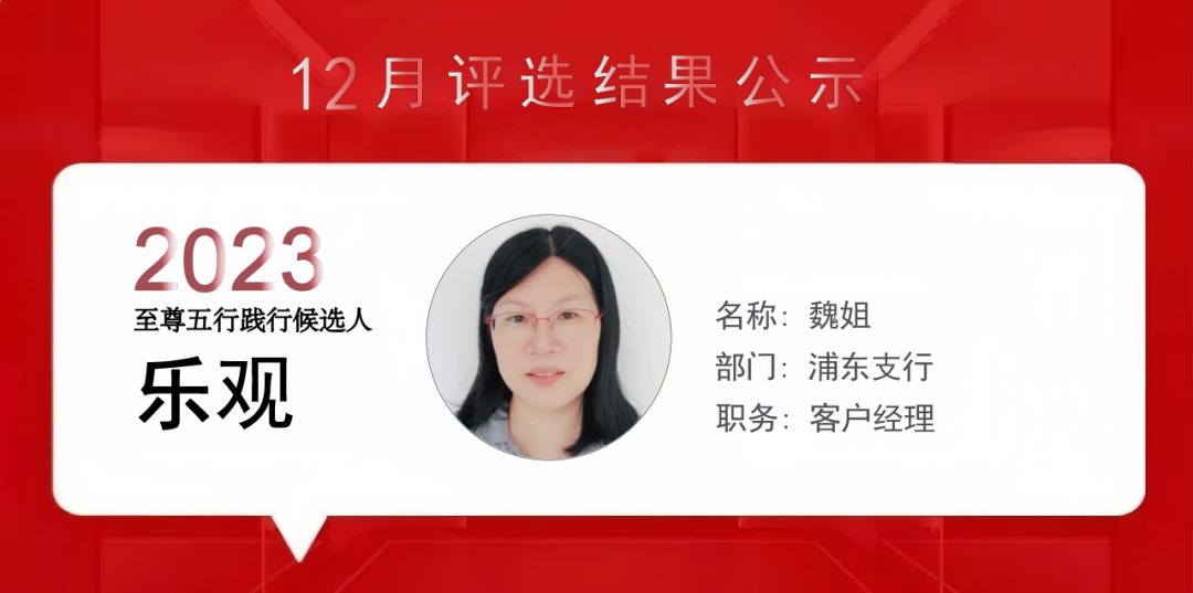 上海泰優匯小伙伴們用精進之心成就每位客戶? (http://www.771378.com/) 公司新聞 第4張