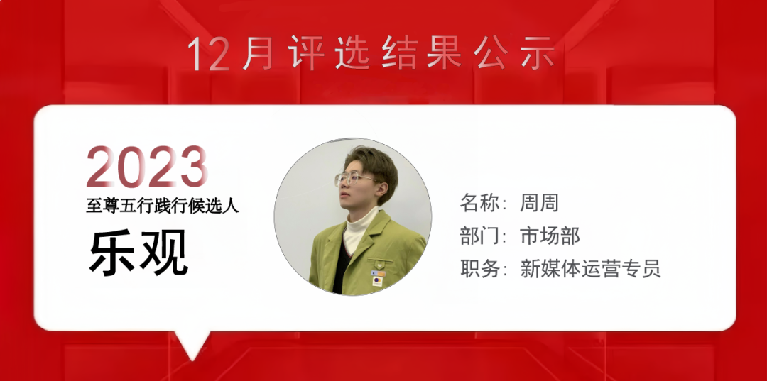 上海泰優匯小伙伴們用精進之心成就每位客戶? (http://www.771378.com/) 公司新聞 第13張