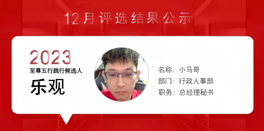 上海泰優匯小伙伴們用精進之心成就每位客戶? (http://www.771378.com/) 公司新聞 第15張