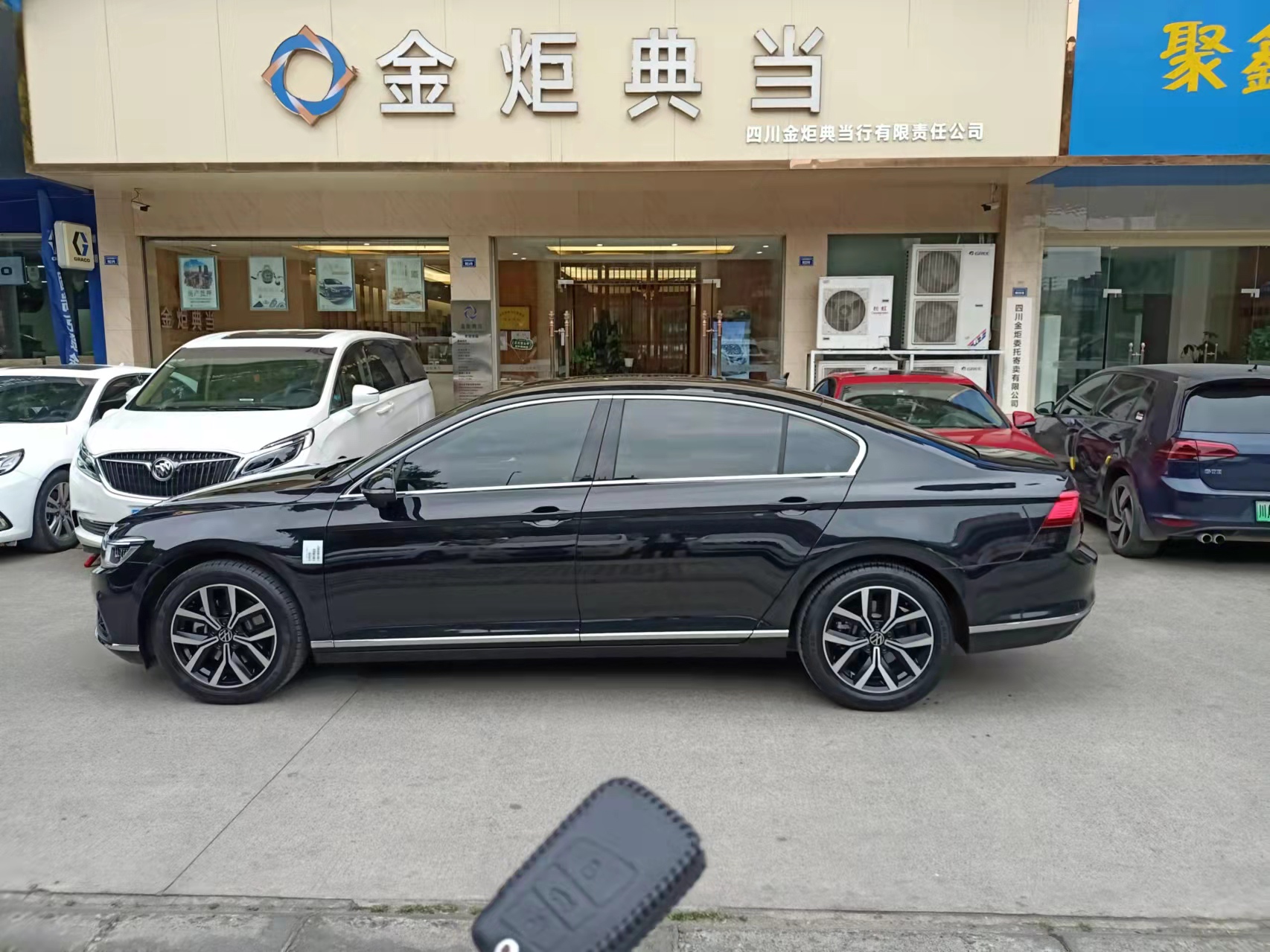 汽車抵押利息(抵押車子貸款利息)? (http://www.771378.com/) 知識問答 第1張