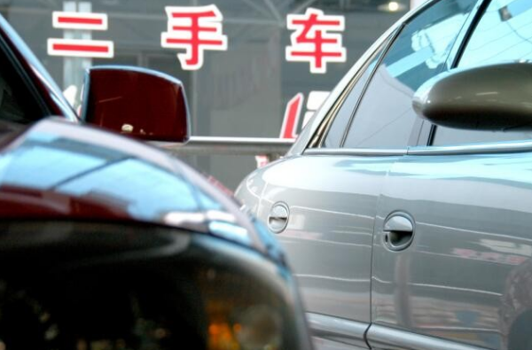 全款二手車可以貸款嗎(貸款二手車可以過戶嗎)? (http://www.771378.com/) 知識問答 第2張