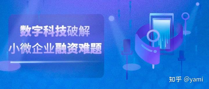 上海車輛抵押貸款公司(抵押上海貸款車輛公司怎么辦)? (http://www.771378.com/) 知識問答 第1張