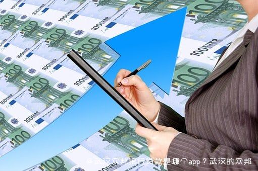 汽車線下貸款平臺(貸款購車平臺)? (http://www.771378.com/) 知識問答 第2張