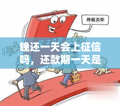 上海不押車貸款電話(上海汽車貸款金融公司的電話)? (http://www.771378.com/) 知識問答 第1張