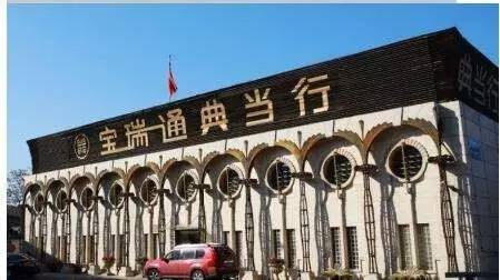 汽車典當(典當汽車要押車嗎)? (http://www.771378.com/) 知識問答 第7張