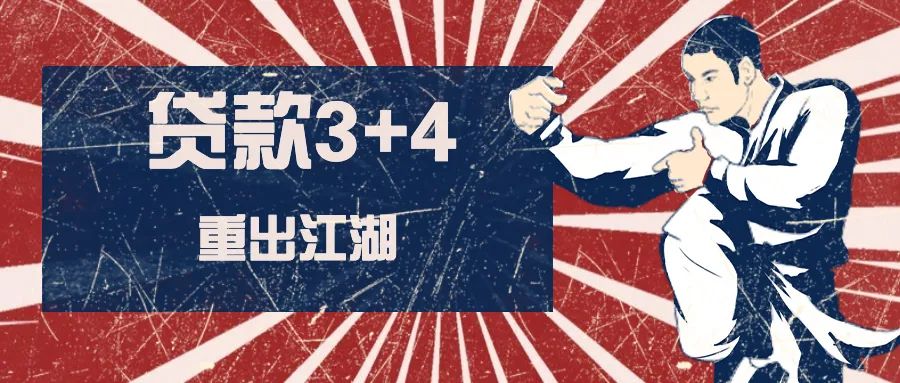 上海車子二次抵押(上海牌抵押車)? (http://www.771378.com/) 知識(shí)問答 第2張