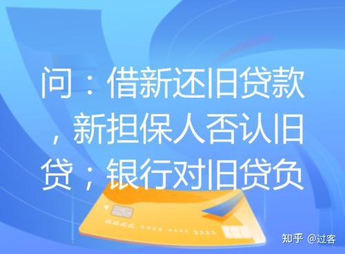 上海車子哪個銀行貸款多些(車子上海多些貸款銀行能貸嗎)? (http://www.771378.com/) 知識問答 第1張