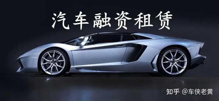 上海車輛抵押貸款公司(上海汽車抵押貸)? (http://www.771378.com/) 知識問答 第1張