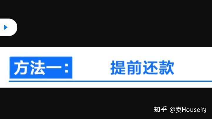 上海貸款怎么貸(上海地區貸款)? (http://www.771378.com/) 知識問答 第2張