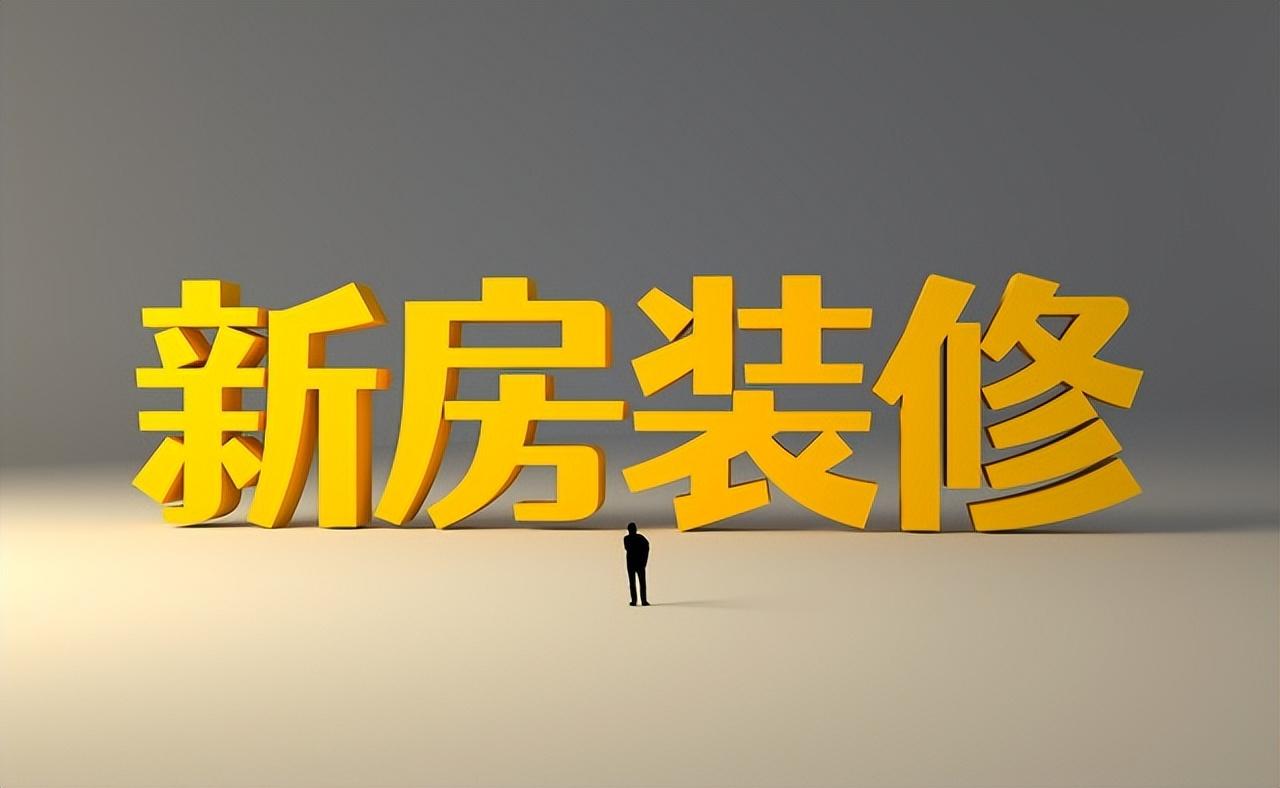 普通人怎么貸款5萬(普通人能貸款多少)? (http://www.771378.com/) 知識問答 第2張