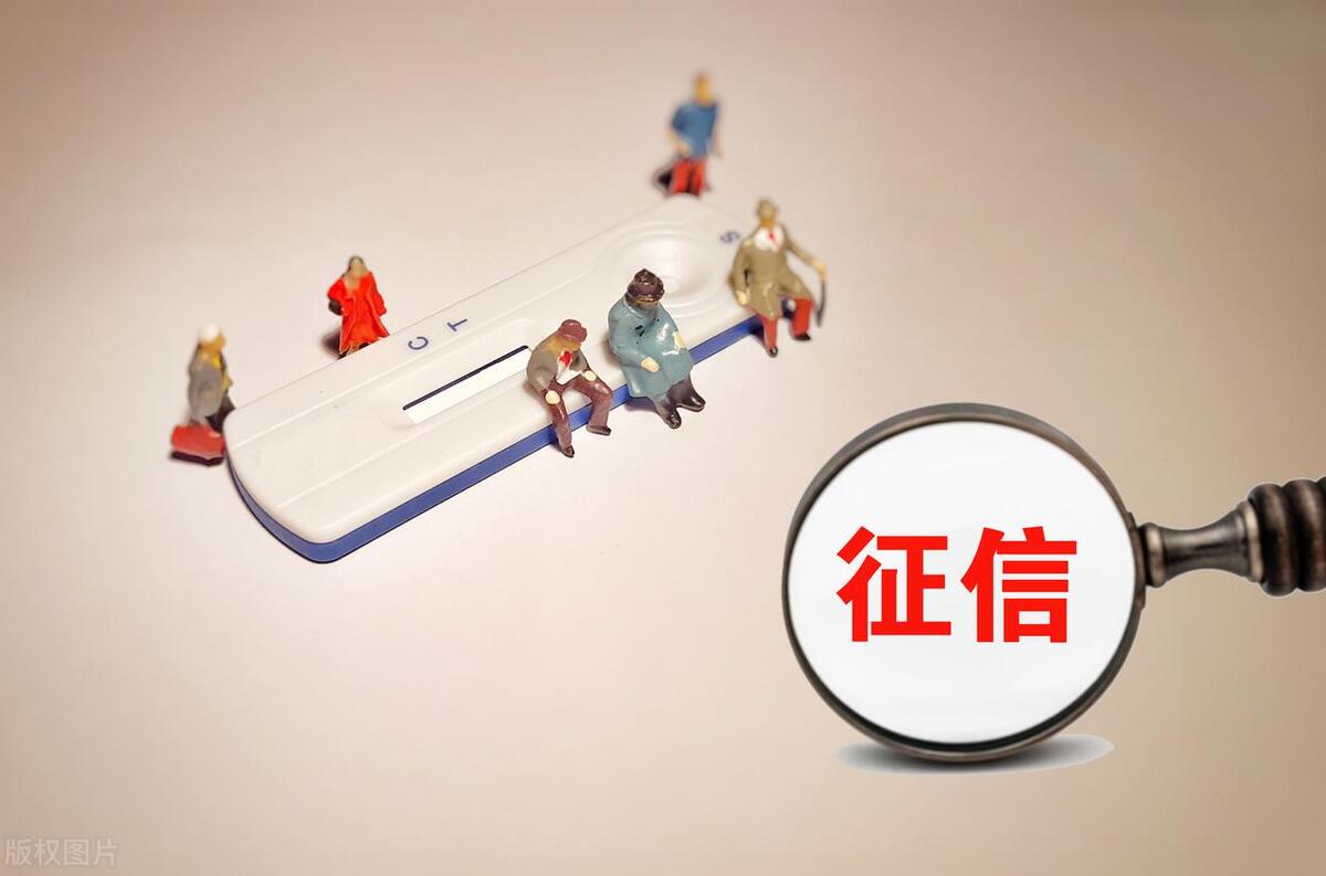 普通人怎么貸款5萬(普通人能貸款多少)? (http://www.771378.com/) 知識問答 第4張