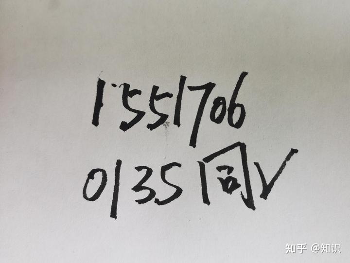 上海金山區(qū)那家銀行做車抵押貸款(上海銀行車輛貸款)? (http://www.771378.com/) 知識(shí)問(wèn)答 第2張