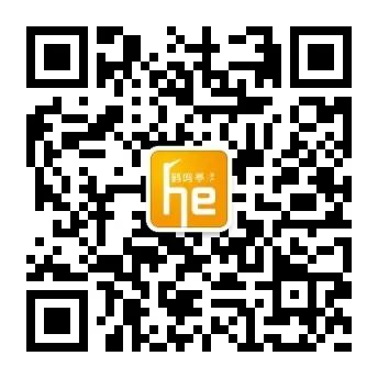 鹽城汽車(chē)抵押貸款(抵押鹽城貸款汽車(chē)怎么貸)? (http://www.771378.com/) 知識(shí)問(wèn)答 第1張