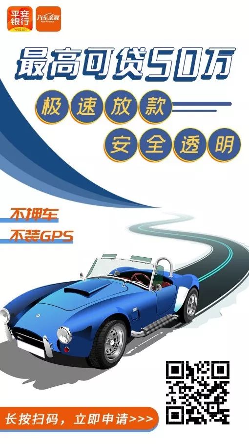 鹽城汽車抵押貸款(江蘇鹽城抵押車)? (http://www.771378.com/) 知識問答 第2張