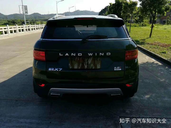 如東汽車抵押貸款(抵押貸款汽車)? (http://www.771378.com/) 知識問答 第2張