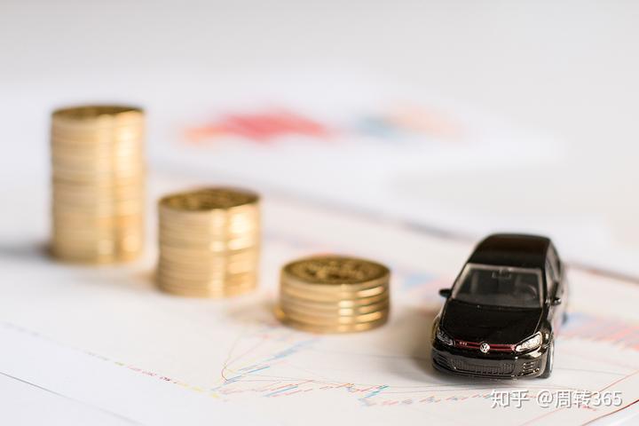 楊浦汽車(chē)抵押貸款(抵押貸款汽車(chē)楊浦區(qū)能辦嗎)? (http://www.771378.com/) 知識(shí)問(wèn)答 第2張