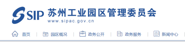 吳中汽車抵押貸款(吳中車子抵押貸款公司)? (http://www.771378.com/) 知識問答 第1張