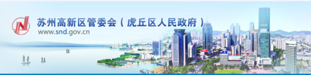 吳中汽車抵押貸款(吳中車子抵押貸款公司)? (http://www.771378.com/) 知識問答 第2張