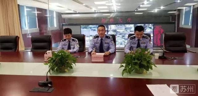 姑蘇汽車抵押貸款(蘇州汽車抵押貸款押車)? (http://www.771378.com/) 知識問答 第2張