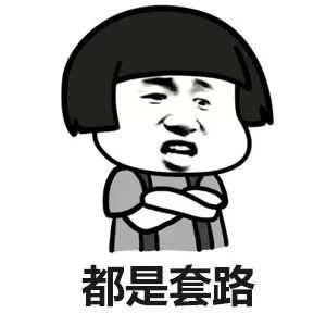 姑蘇汽車抵押貸款(蘇州汽車抵押貸款押車)? (http://www.771378.com/) 知識問答 第5張