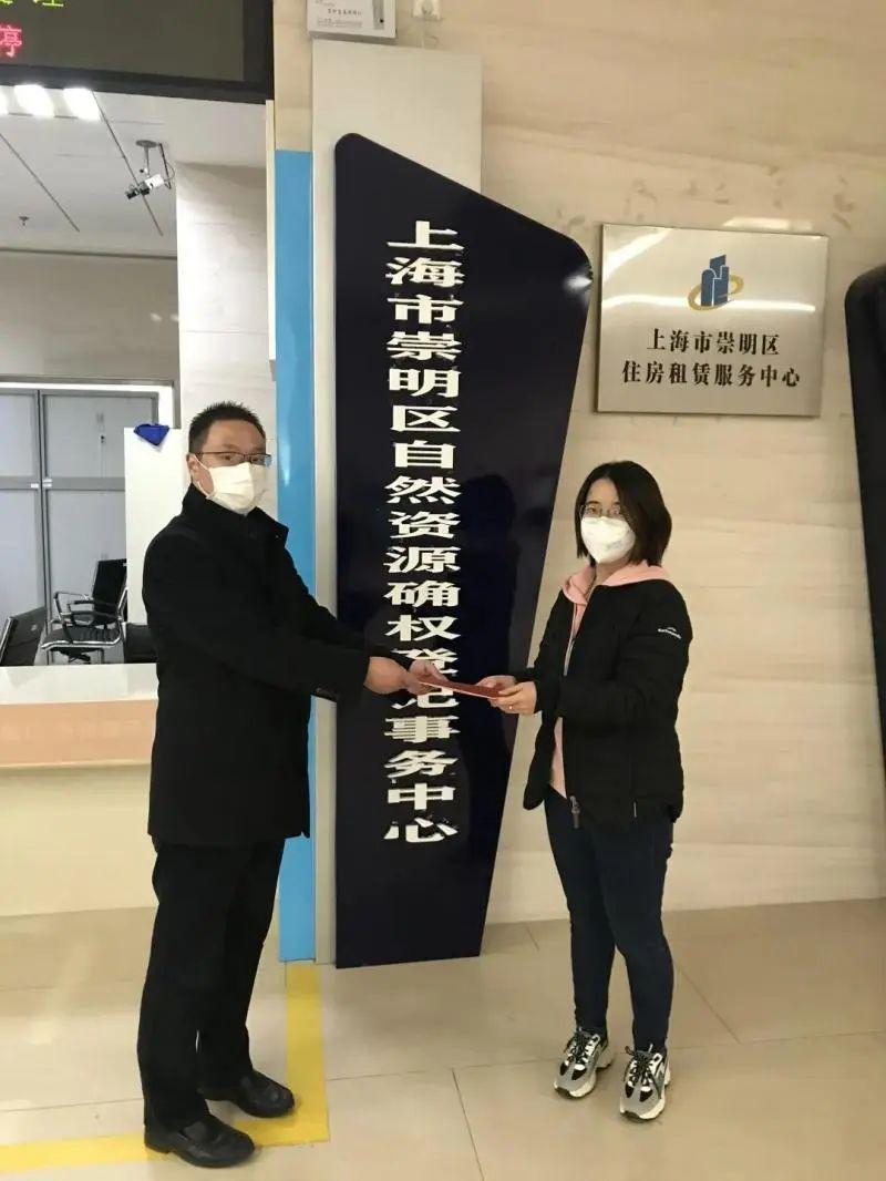 崇明汽車抵押貸款(上海汽車抵押貸)? (http://www.771378.com/) 知識問答 第3張