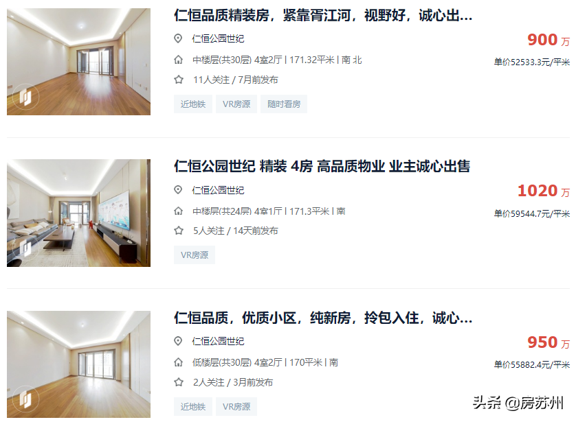 姑蘇汽車抵押貸款(蘇州按揭車抵押)? (http://www.771378.com/) 知識問答 第7張