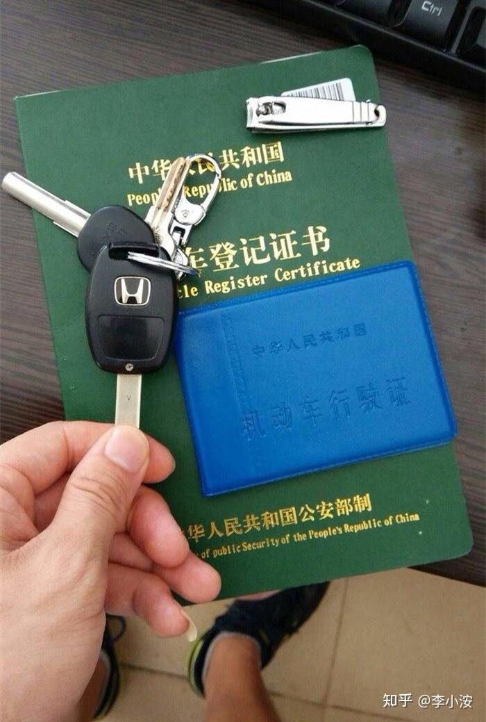 平江區汽車抵押貸款(抵押貸款平江汽車區能貸嗎)? (http://www.771378.com/) 知識問答 第2張