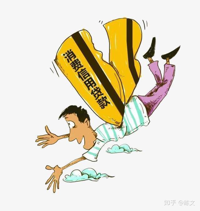 海鹽汽車抵押貸款(海鹽不押車貸款)? (http://www.771378.com/) 知識問答 第2張
