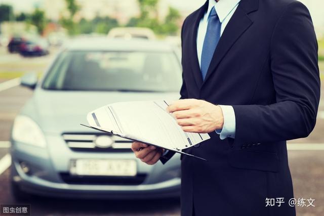 海鹽汽車抵押貸款(海鹽不押車貸款)? (http://www.771378.com/) 知識問答 第3張