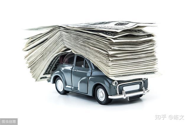 海鹽汽車抵押貸款(海鹽不押車貸款)? (http://www.771378.com/) 知識問答 第4張