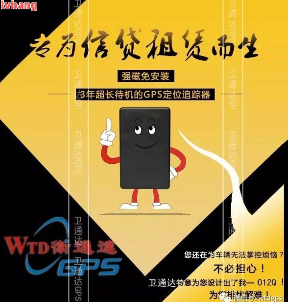 高新汽車抵押貸款(抵押高新貸款汽車可以嗎)? (http://www.771378.com/) 知識問答 第3張