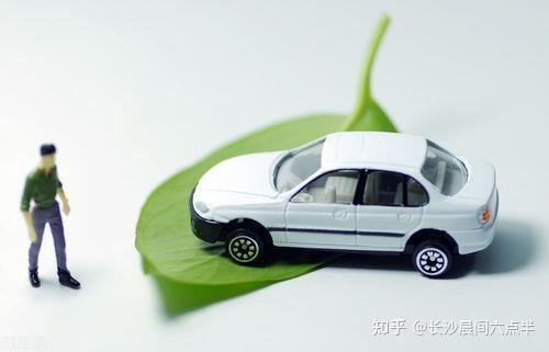滄浪汽車抵押貸款(抵押汽車貸款流程圖)? (http://www.771378.com/) 知識(shí)問(wèn)答 第5張