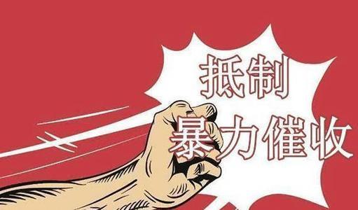 寶山汽車抵押貸款(徐匯汽車抵押貸款)? (http://www.771378.com/) 知識(shí)問(wèn)答 第1張