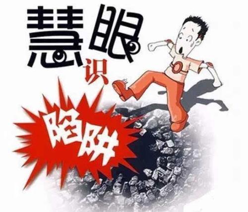 寶山汽車抵押貸款(徐匯汽車抵押貸款)? (http://www.771378.com/) 知識(shí)問(wèn)答 第3張